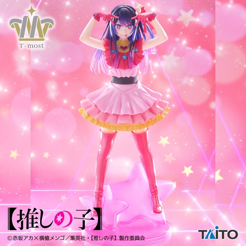 Oshi No Ko T-Most – Ai Hoshino 1/6
