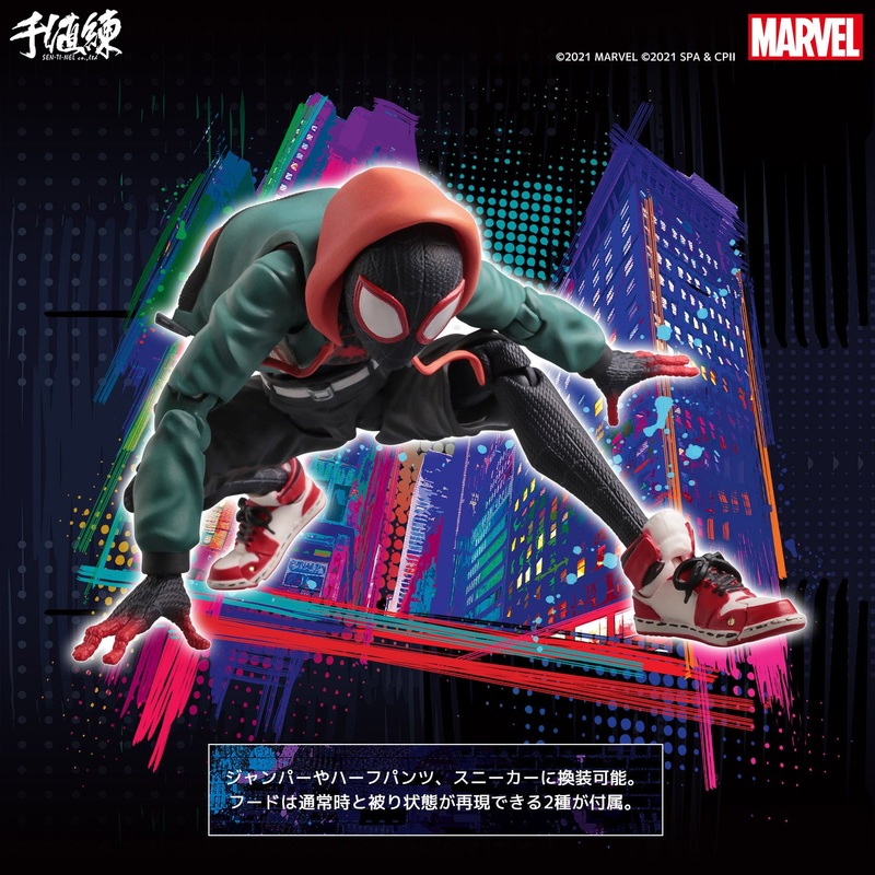 Spider-Man Into the Spider-Verse – SV-Action Miles Morales Spider-Man