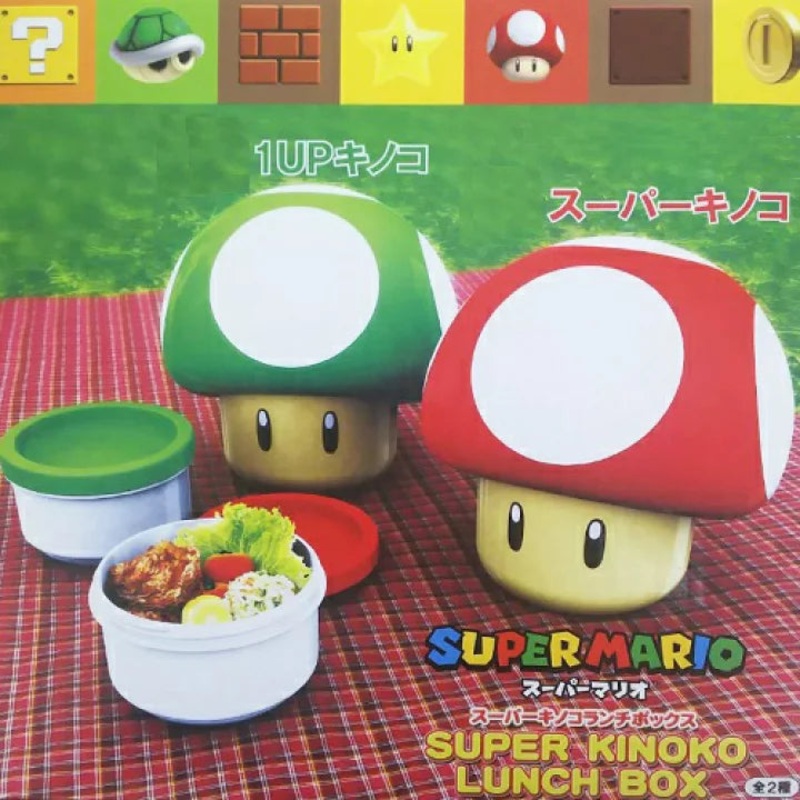 Super Mario – Mushroom Lunch Box
