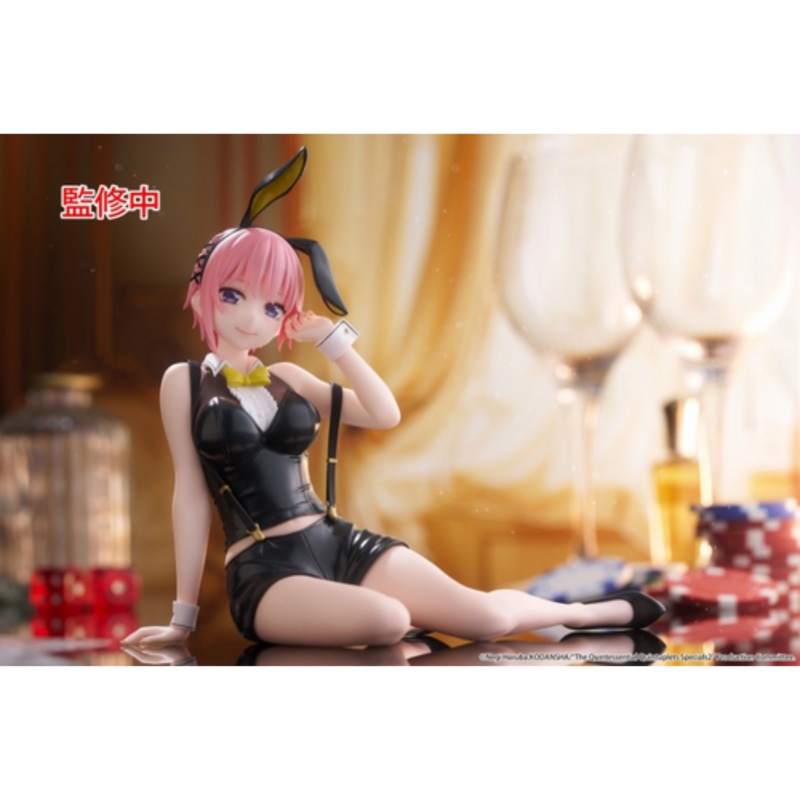 The Quintessential Quintuplets Desktop Cute Figure – Ichika Nakano Bunny Ver.