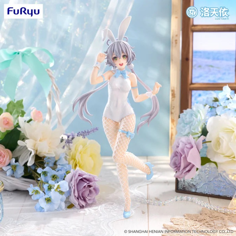 Vocaloid BiCute Bunnies Figure – Luo Tianyi
