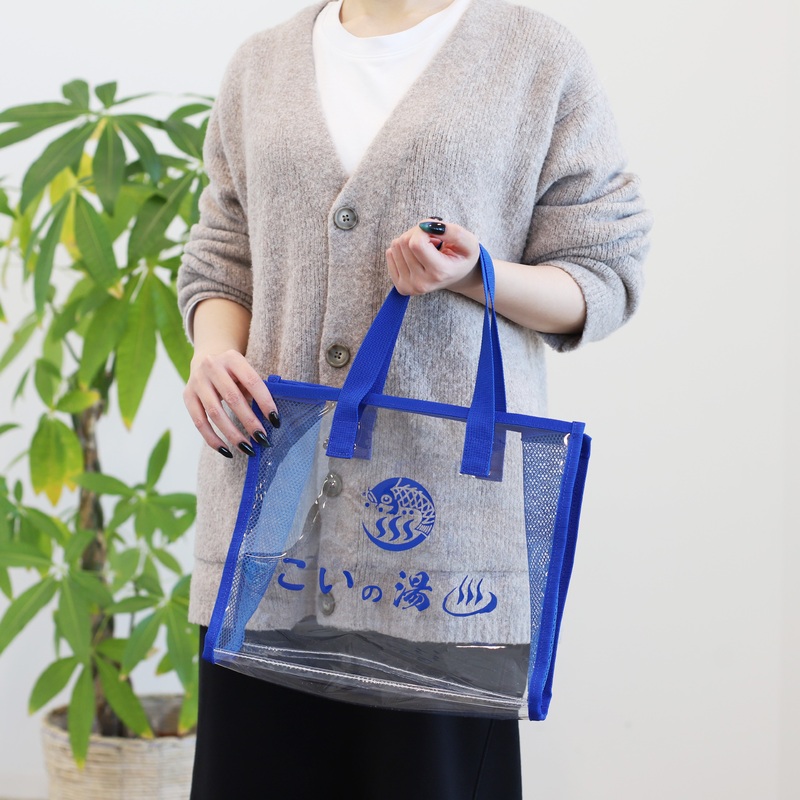 Babanbabanban Vampire – Spa Bag