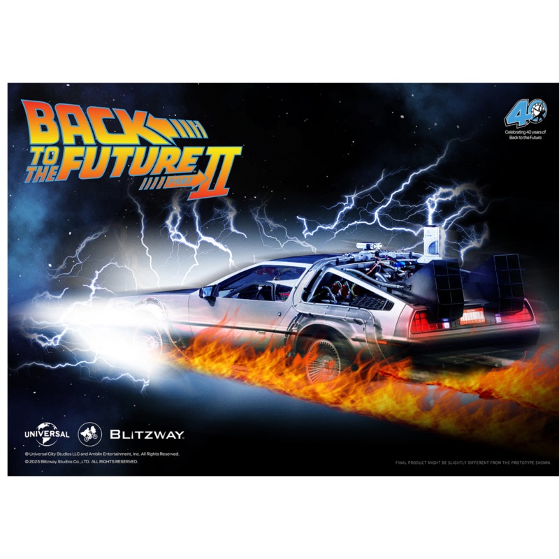 Back to the Future Part II – Time Machine