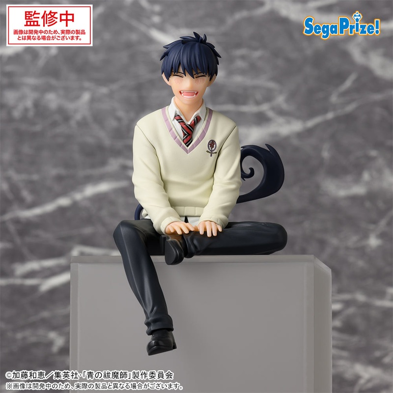 Blue Exorcist Choconose Premium Figure – Rin Okumura Shimane Keimei Society Edition