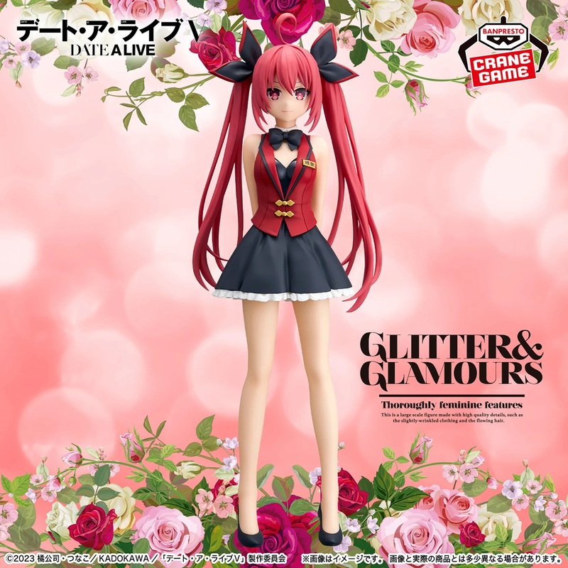Date a Live Glitter & Glamours – Kotori Itsuka