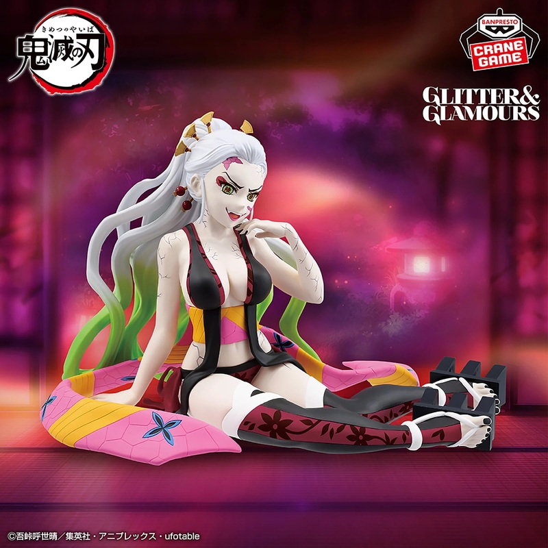 Demon Slayer Glitter & Glamours – Daki