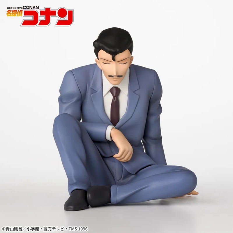 Detective Conan Choconose Premium Figure – Kogoro Mouri (Richard Moore)