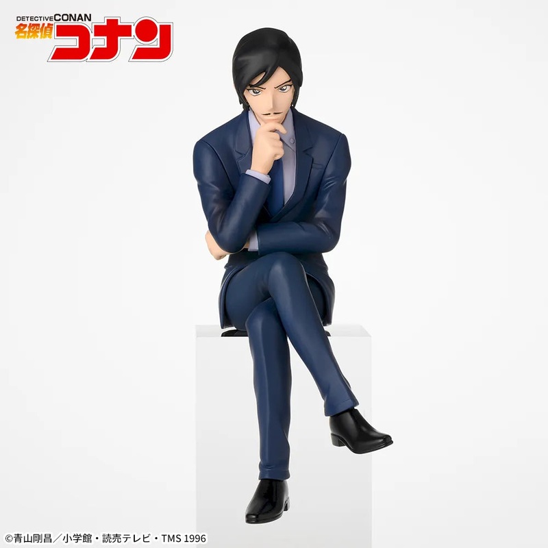 Detective Conan Choconose Premium Figure – Morofushi Takaaki