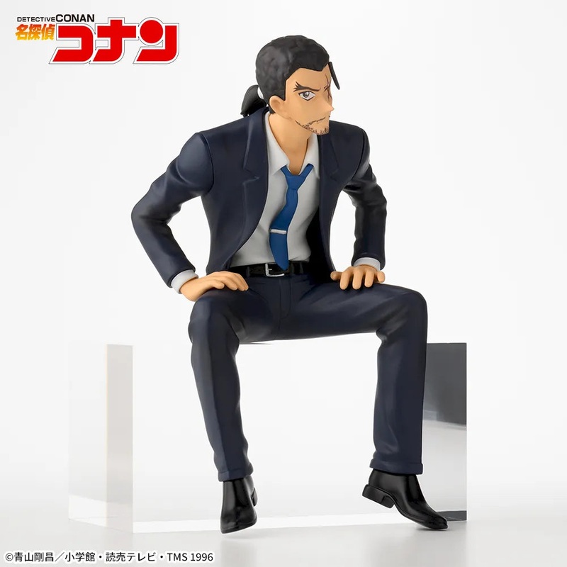 Detective Conan Choconose Premium Figure – Yamato Kansuke