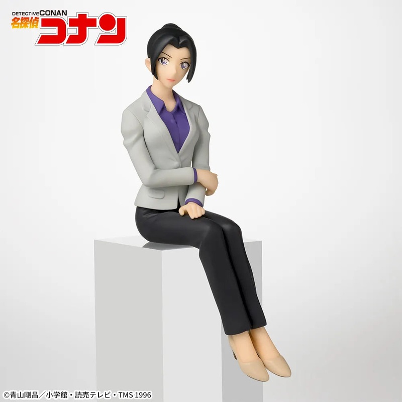 Detective Conan Choconose Premium Figure – Yui Uehara