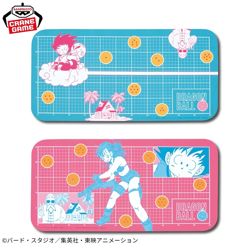 Dragon Ball Big Desk Mat – Son Goku Bulma Krillin and Master Roshi