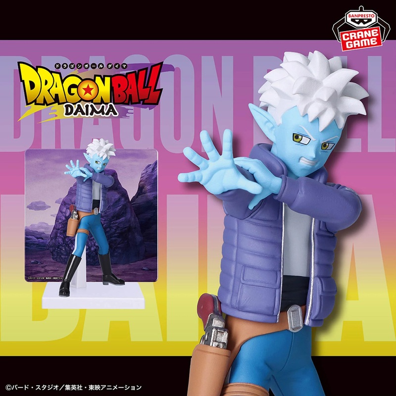 Dragon Ball Daima Figure – Glorio Panel Figure