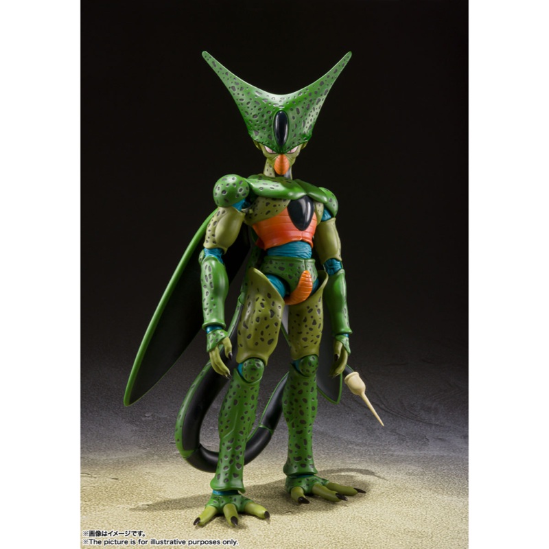 Dragon Ball Z S.H.Figuarts – Cell 1st Form