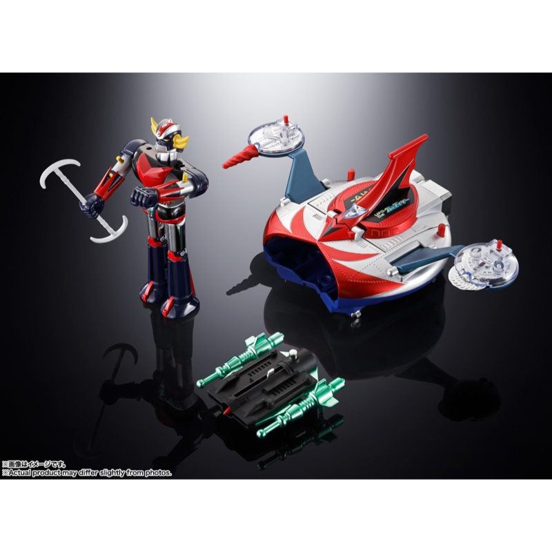 Grendizer (UFO Robot Grendizer) Chogokin Superalloy – DELUXE Grendizer & UFO Spacer