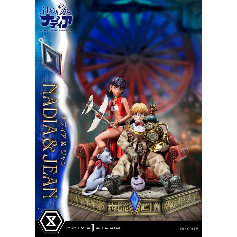 Nadia: The Secret of Blue Water Concept Masterline – Nadia & Jean