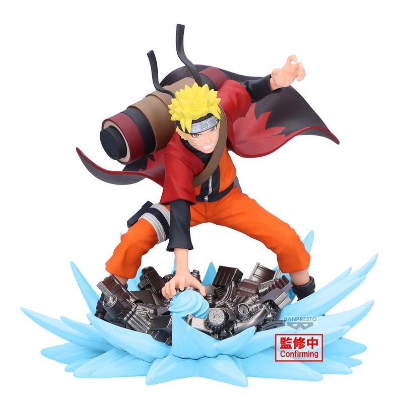 Naruto Shippuden Memorable Saga Special – Naruto Uzumaki