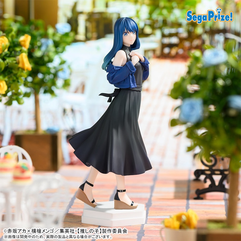 Oshi No Ko DesktopDecorate Collections – Akane Kurokawa