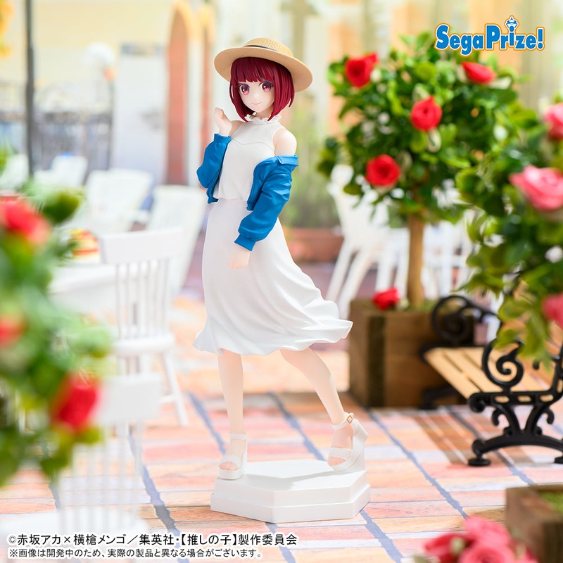 Oshi No Ko DesktopDecorate Collections – Kana Arima