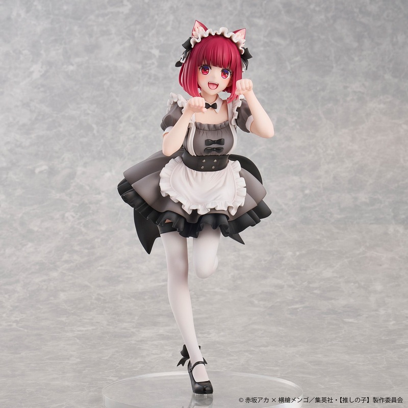 Oshi No Ko Figure – Kana Arima Neko Maid Ver.