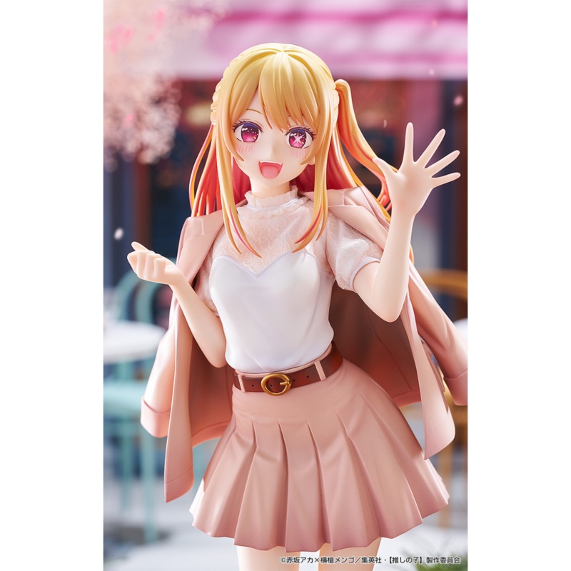 Oshi No Ko Figure – Ruby Hoshino Date Style Ver.