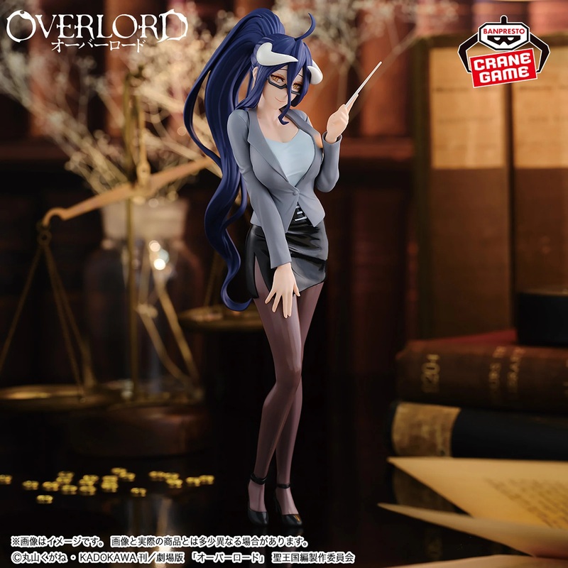 Overlord Figure – Albedo Teacher Style Ver.