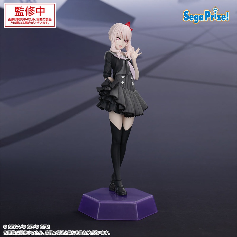 Project Sekai Colorful stage! feat.Hatsune Miku DesktopDecorate Collections – Akiyama Mizuki