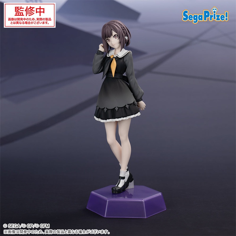 Project Sekai Colorful stage! feat.Hatsune Miku DesktopDecorate Collections – Shinonome Ena