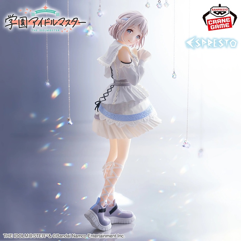 The Idolmaster Gakuen Espresto – Lilja Katsuragi Refined White