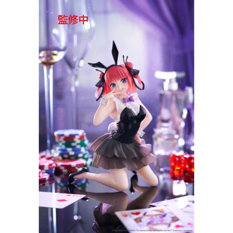 The Quintessential Quintuplets Desktop Cute Figure – Nino Nakano Bunny Ver.