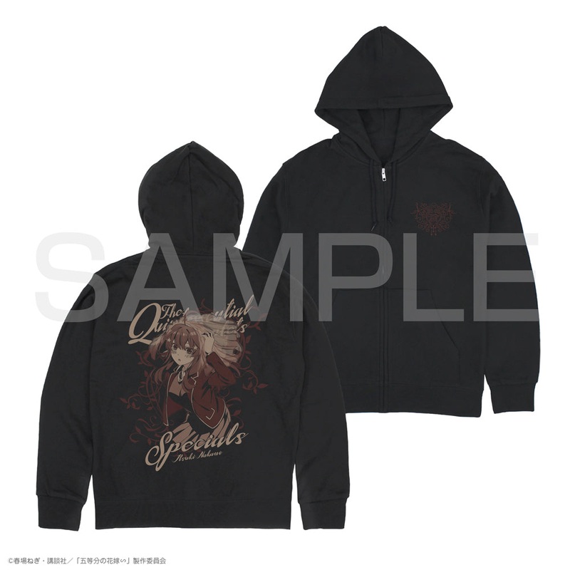 The Quintessential Quintuplets Zip Hoodie – Itsuki Nakano Black Version
