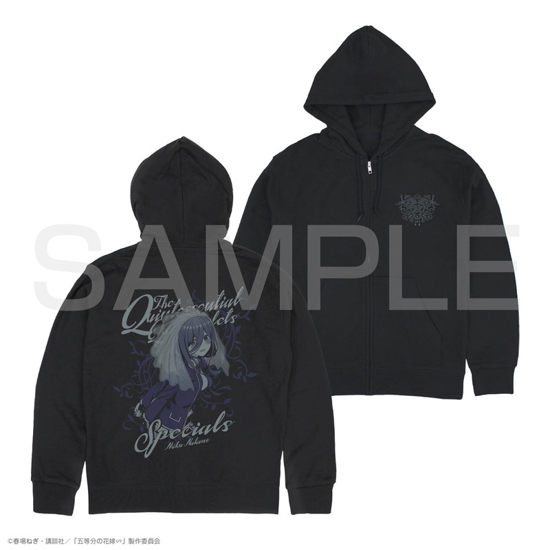 The Quintessential Quintuplets Zip Hoodie – Miku Nakano Black Version