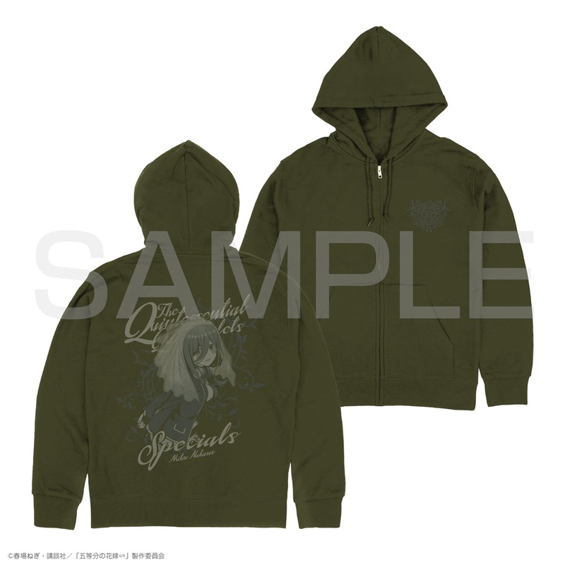 The Quintessential Quintuplets Zip Hoodie – Miku Nakano Moss Version