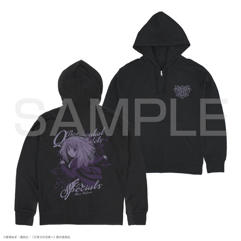 The Quintessential Quintuplets Zip Hoodie – Nino Nakano Black Version