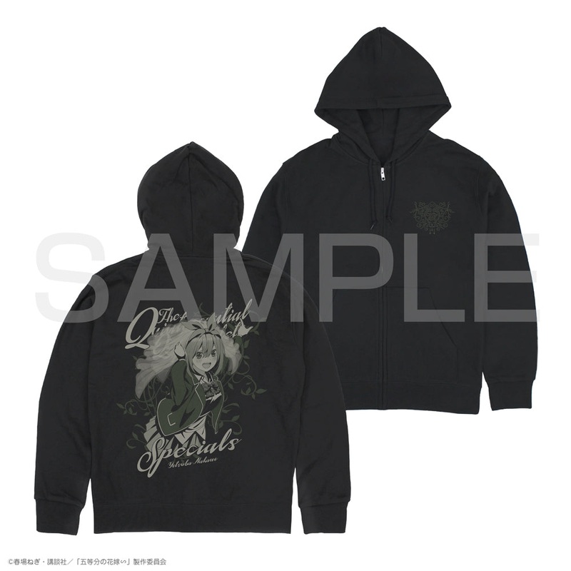 The Quintessential Quintuplets Zip Hoodie – Yotsuba Nakano Black Version