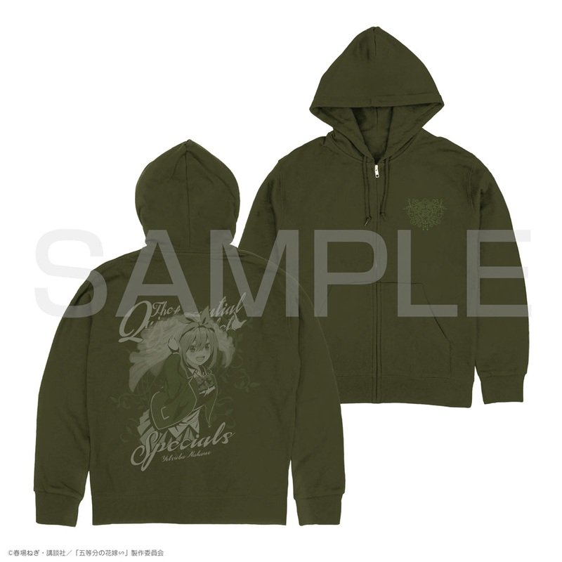 The Quintessential Quintuplets Zip Hoodie – Yotsuba Nakano Moss Version