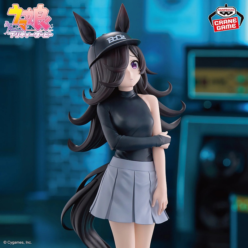 Uma Musume Pretty Derby Boc’z – Rice Shower as Oryza Figure