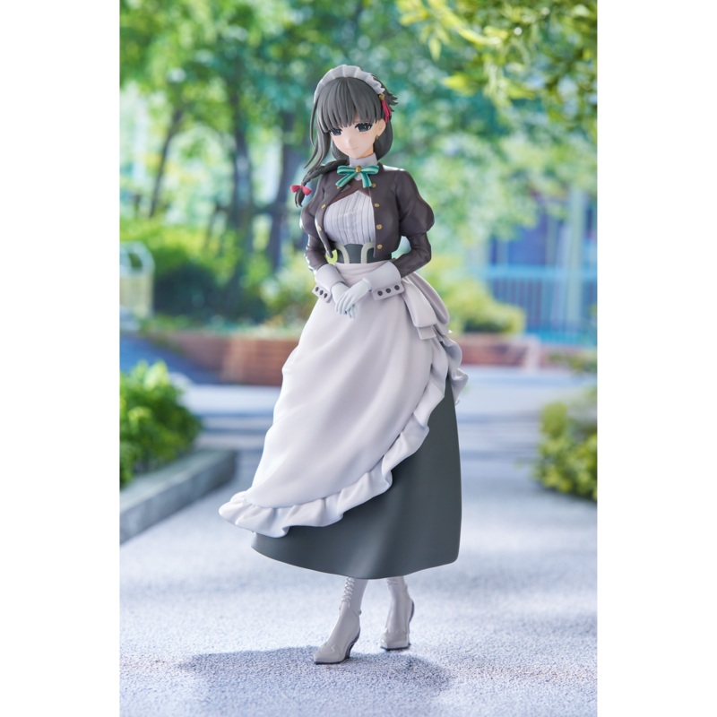 You Are Ms. Servant Trio-Try-It Figure – Yuki Yokoya