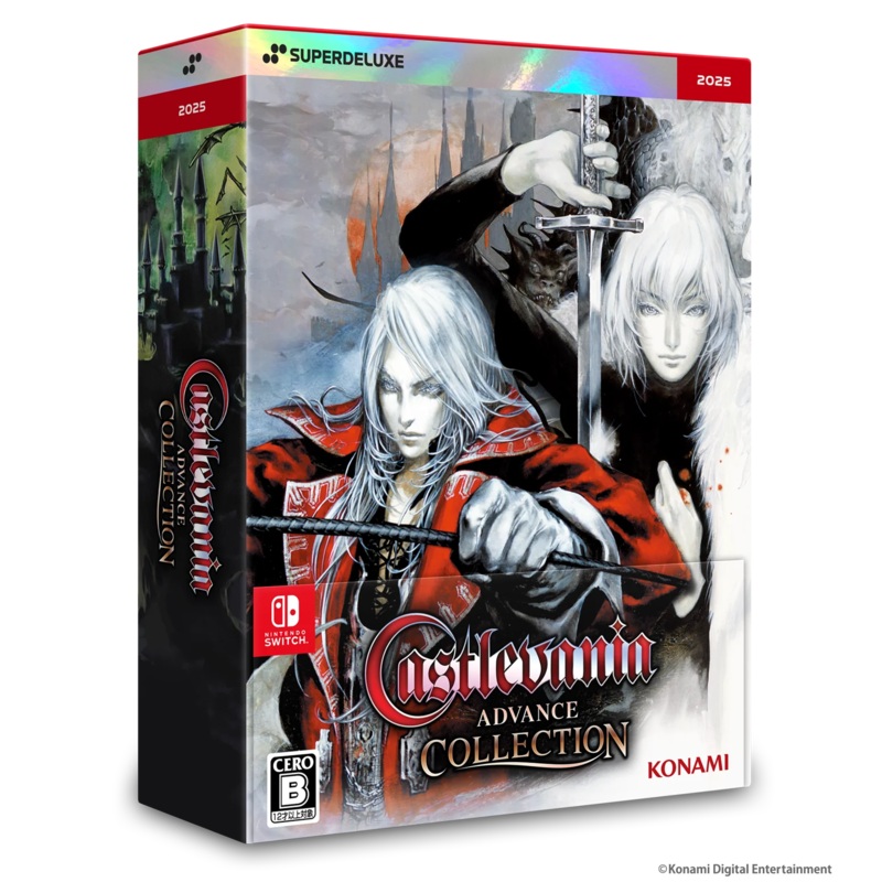 Castlevania Advance Collection DELUXE EDITION – Nintendo Switch