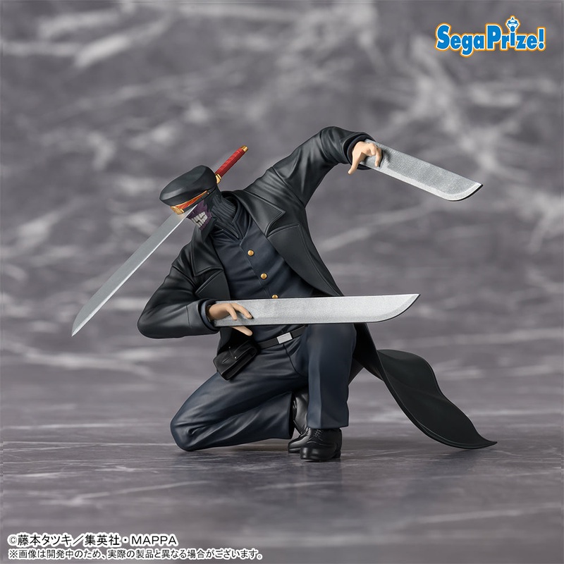 Chainsaw Man Choconose Premium Figure – Katana Man