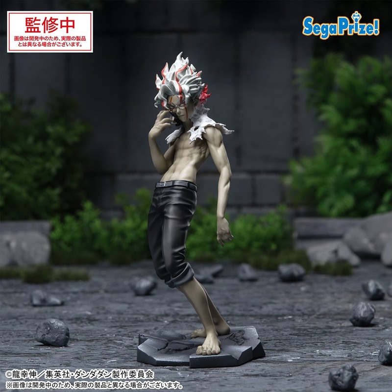 DanDaDan Luminasta – Okarun (Transformation) Vol.2 1.5
