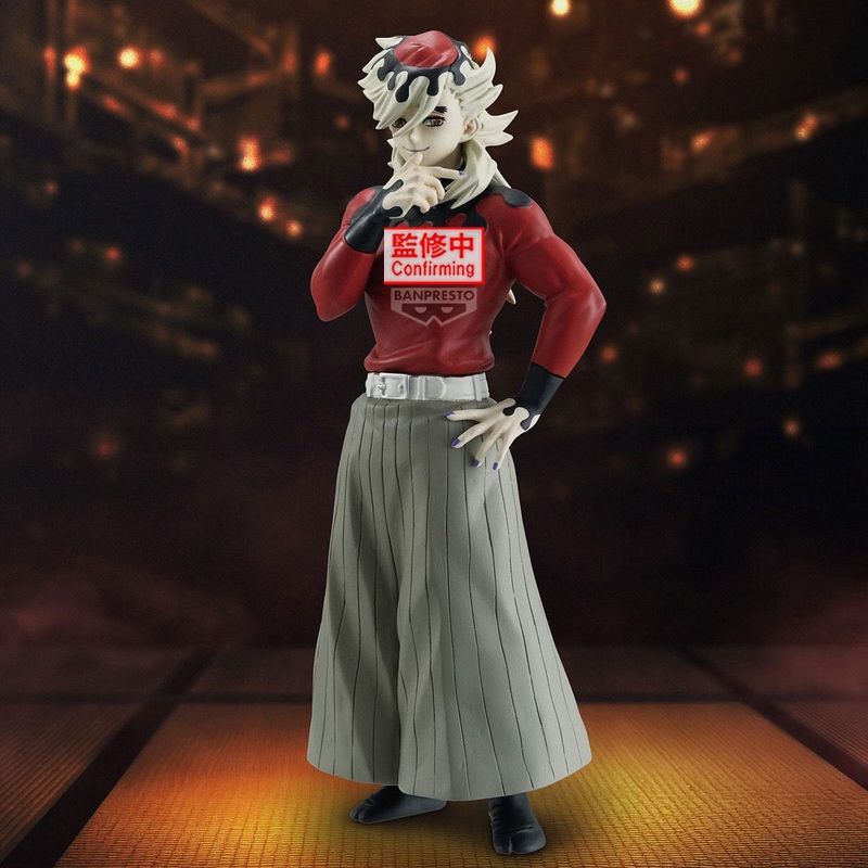 Demon Slayer Figure – Doma Demon’s Clothes