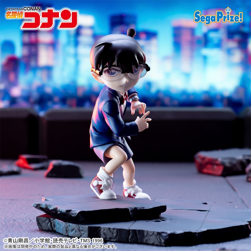 Detective Conan Xross Link – Edogawa Conan