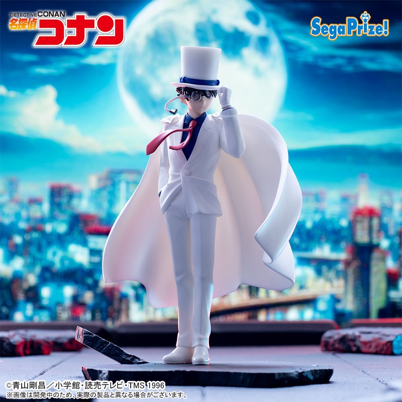 Detective Conan Xross Link – Kaitou Kid