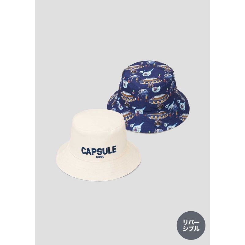 Dragon Ball Z Graniph Collection Collaboration Clothing – Capsule Corporation Reversible Bucket Hat