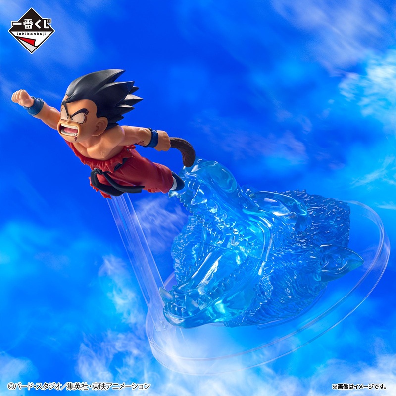 Ichiban Kuji Dragon Ball DRAGON HISTORY II – A Prize Son Goku Revible Moment