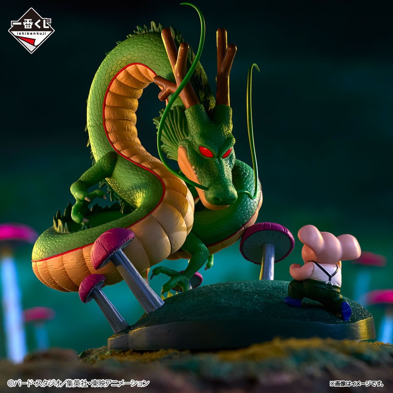 Ichiban Kuji Dragon Ball DRAGON HISTORY II – B Prize Oolong & Shenron Revible Moment