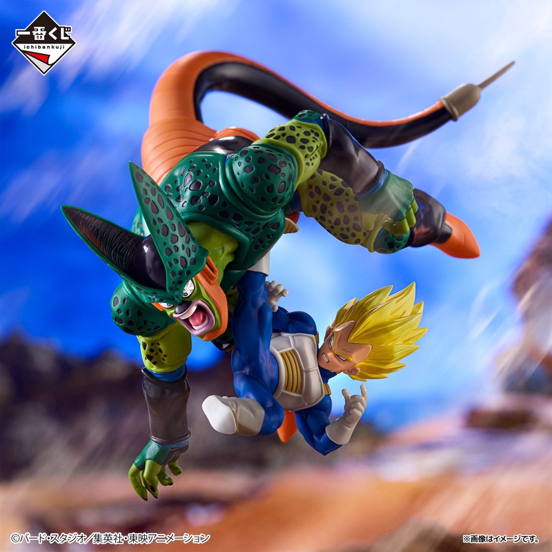 Ichiban Kuji Dragon Ball DRAGON HISTORY II – C Prize Vegeta vs Cell Revible Moment