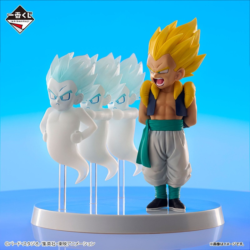 Ichiban Kuji Dragon Ball DRAGON HISTORY II – D Prize Super Saiyan Gotenks & Ghost Revible Moment