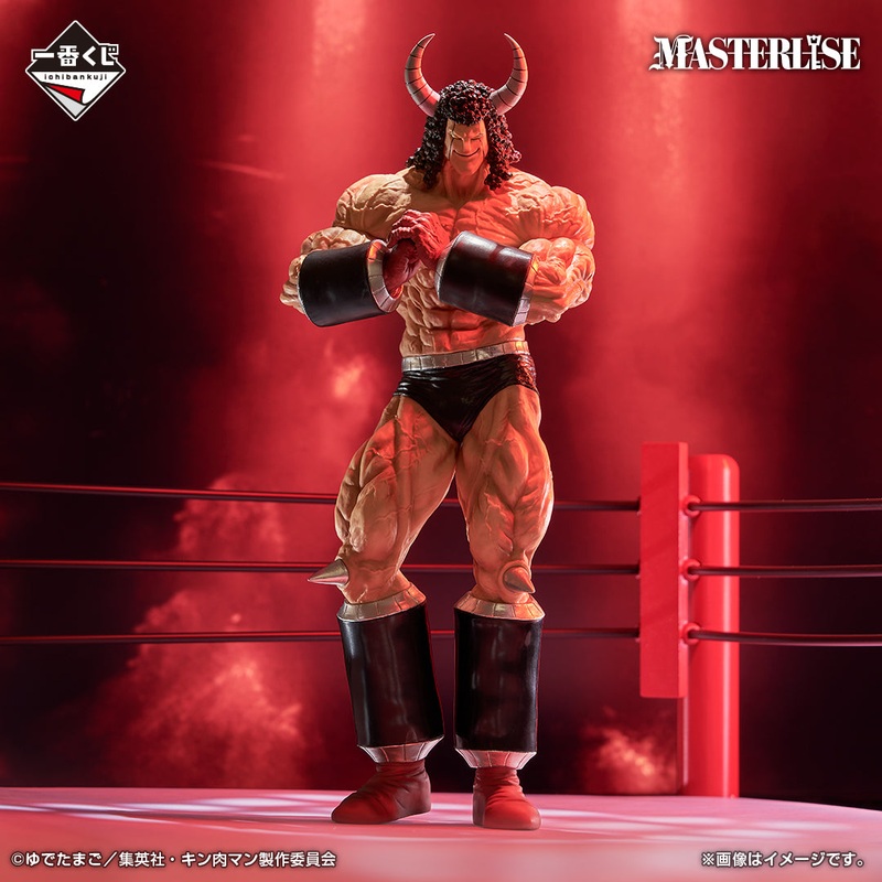 Ichiban Kuji Kinnikuman Perfect Superhuman Ancestor Edition – B Prize Buffaloman MASTERLISE