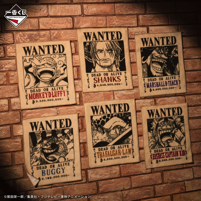 Ichiban Kuji One Piece Takumi no Keifu Hakyoku – F Prize Wanted Poster Hand Towel Complete Set of 6 Types